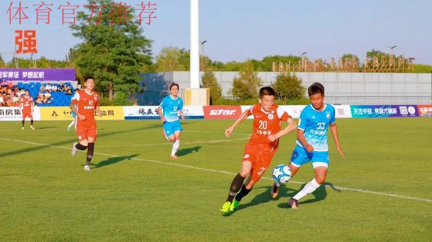 【大同赛区回顾】长春申华五战全胜头名晋级 武汉小马过河惊险压哨入围 【大同赛区回顾】长春申华五战全胜头名晋级 武汉小马过河惊险压哨入围