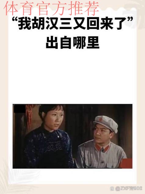 连续3轮替补!40万周薪头牌炮轰红军:被当成替罪羊 主帅不想留我 连续3轮替补!40万周薪头牌炮轰红军:被当成替罪羊 主帅不想留我