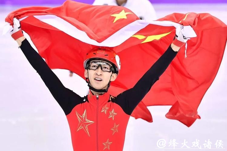 武大靖正式告别短道速滑赛场:冰刃未凉,热爱永续! 武大靖正式告别短道速滑赛场:冰刃未凉,热爱永续!