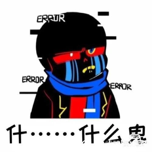 #ERROR! #ERROR!