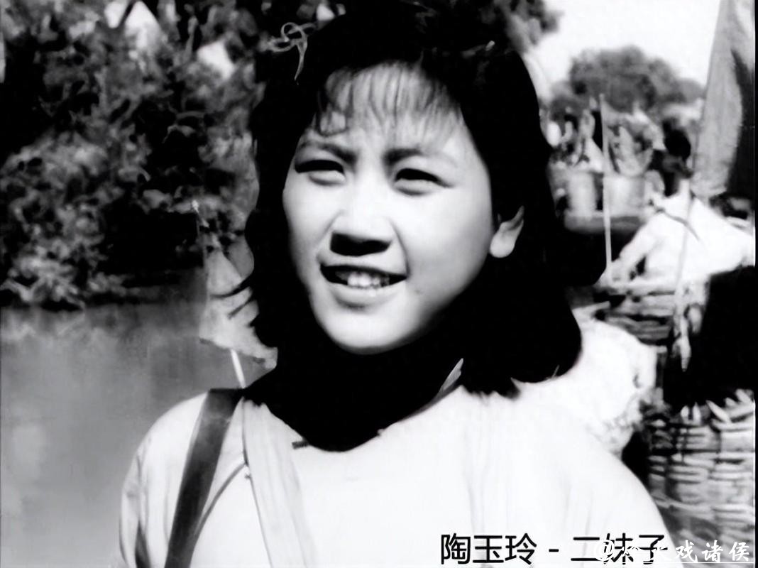 著名电影表演艺术家陶玉玲逝世，她曾主演《柳堡的故事》