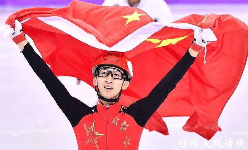 武大靖宣布退役:转身不是落幕,而是另一种冲锋 武大靖宣布退役:转身不是落幕,而是另一种冲锋